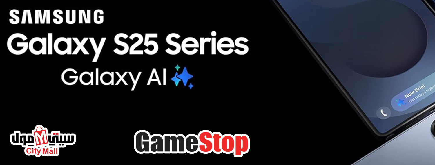 City Mall Store promo