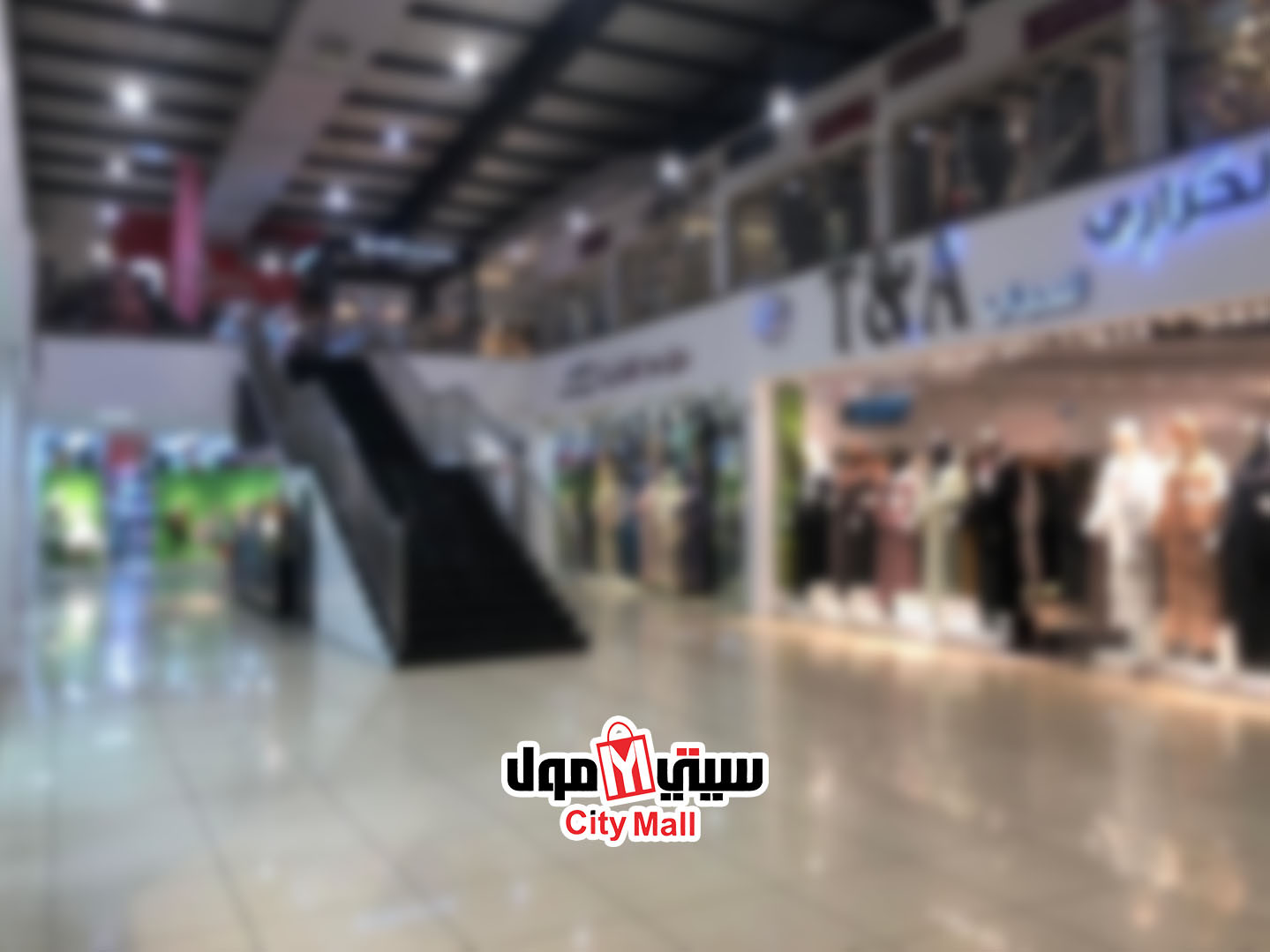 Customer Login Page Image